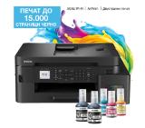 Brother MFC-T930DWYJ1 Inkbenefit Plus Multifunctional