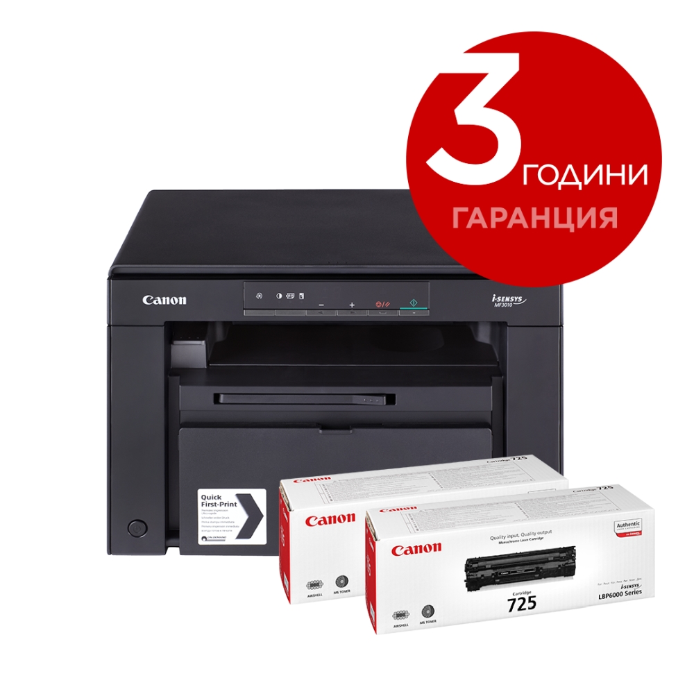 Canon i-SENSYS MF3010 Printer/Scanner/Copier + 2x Canon CRG-725