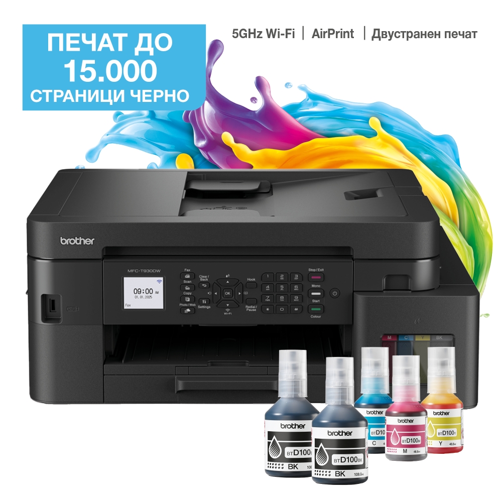 Brother MFC-T930DWYJ1 Inkbenefit Plus Multifunctional