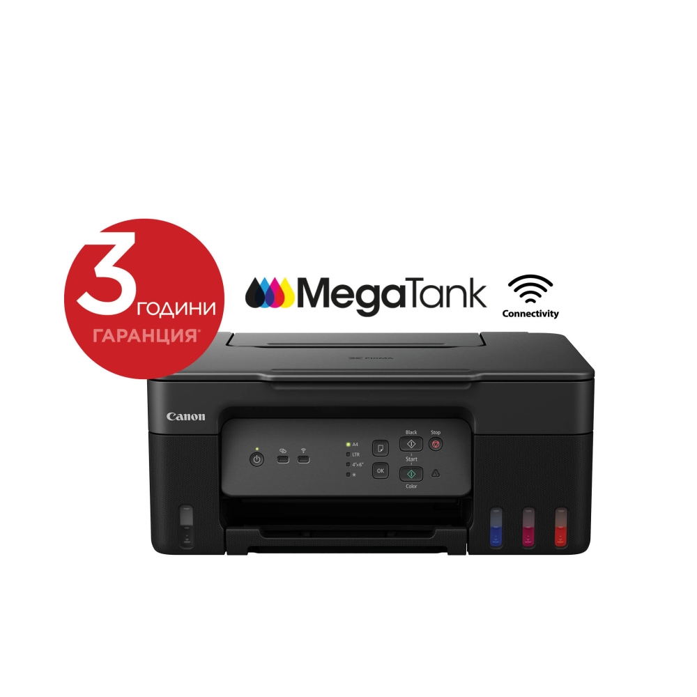Canon PIXMA G3430 All-In-One, Black