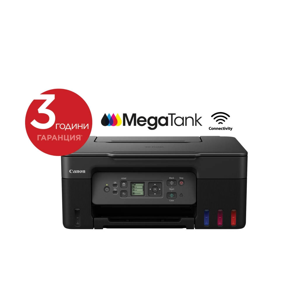 Canon PIXMA G3470 All-In-One, Black