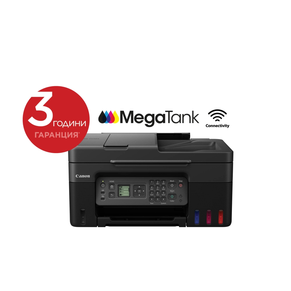 Canon PIXMA G4470 All-In-One, Black