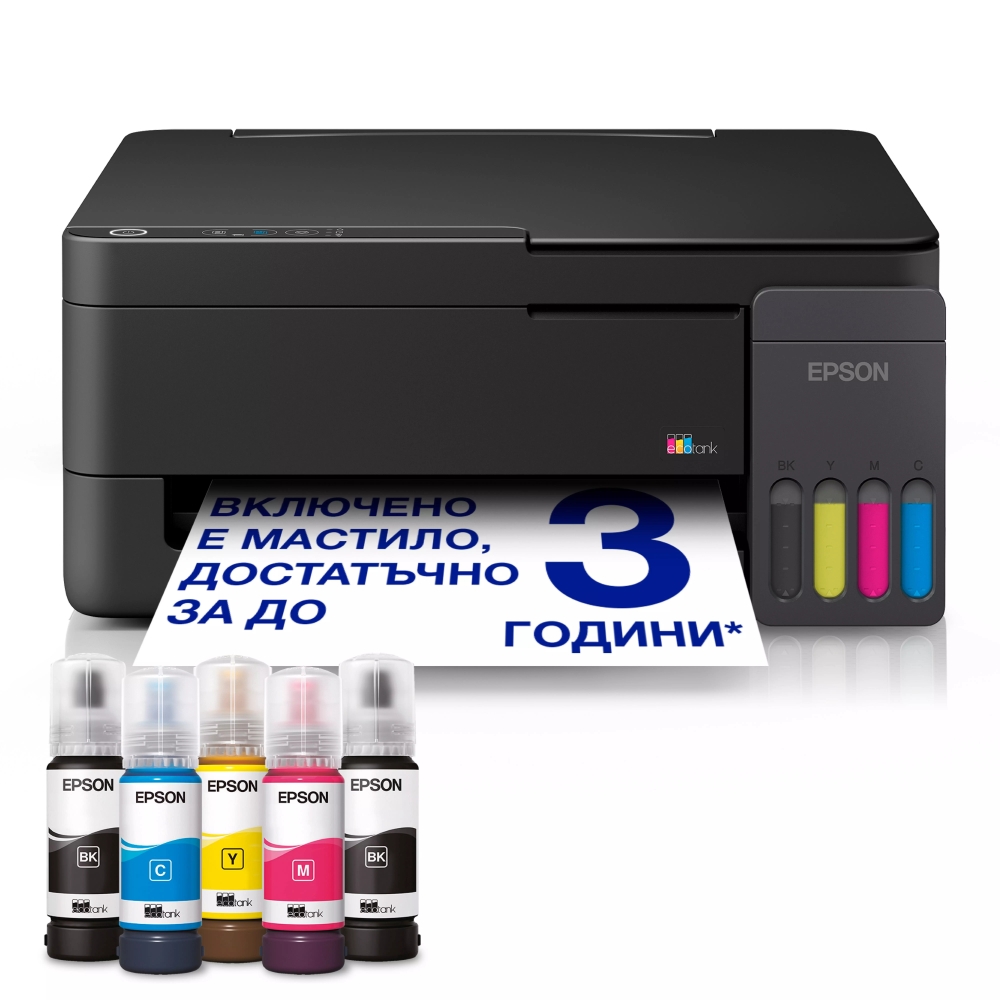 Epson EcoTank L3310