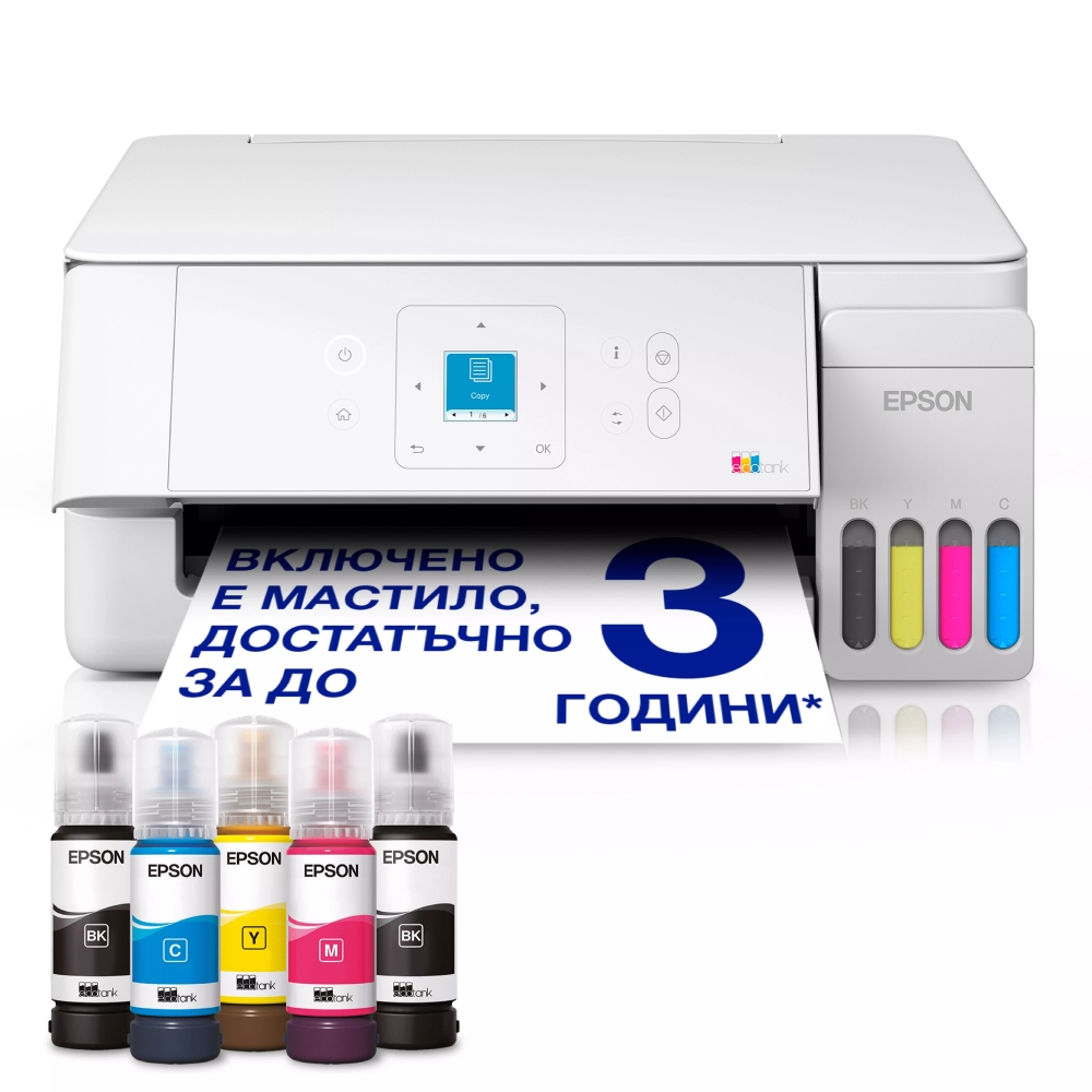 Epson EcoTank L3366