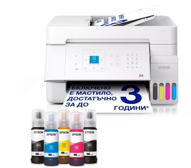 Epson EcoTank L5396