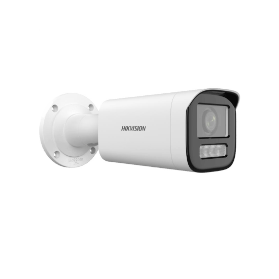 Hikvision DS-2CD1623G2-LIZU